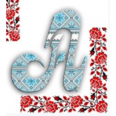 Український алфавіт 
