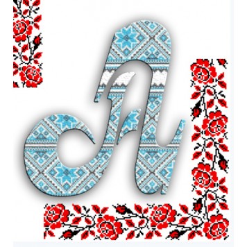 Український алфавіт 