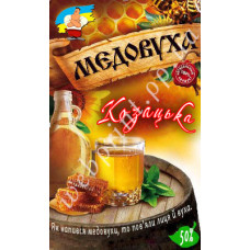 Наклейка (етикетка) на Медовуху